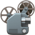 :film_projector: